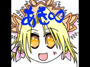 『三国志大戦』あき∞の日常大戦