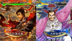 [三国志大戦]大紅蓮疾風の騎馬単動画103 極意張遼を練習中