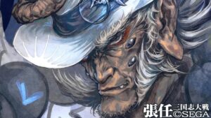 【お絵描き配信】🎁その②「張任」＃2【三国志大戦】