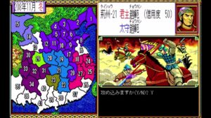 趙範 20分くらいで荊州を平定する【三国志２】