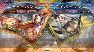 三国志大戦 頂上対決【2022/07/03】チャーハン VS アイバーソン