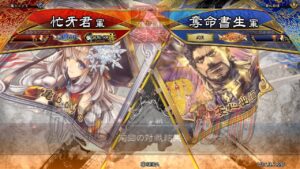 三国志大戦 頂上対決【2022/07/06】忙牙君 VS 奪命書生