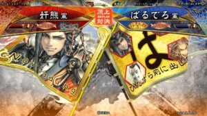 三国志大戦 頂上対決【2022/07/07】奸熊 VS ばるでろ