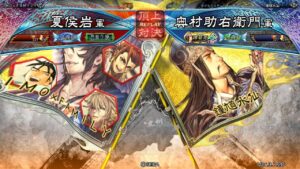 三国志大戦 頂上対決【2022/07/10】夏侯岩 VS 奥村助右衛門