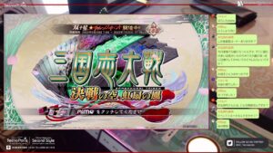 2022/07/10【 #三国志大戦  】英傑大戦から逃げるな配信  #新潟 #長岡 #eスポーツ