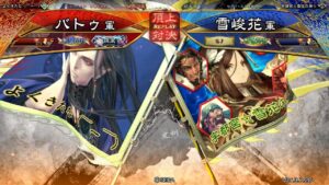 三国志大戦 頂上対決【2022/07/21】バトゥ VS 雪峻花