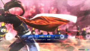 【三国志大戦】魚屋巨虎でまったり配信23