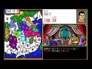 孫策5分で袁術を斬る【三国志２】