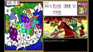 新君主5分で劉備を斬る【三国志２】