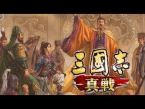 【三国志真戦】#50  JKが今夜シーズン５、６の最強部隊編成を組みます！猿頭は視聴禁止！【シーズン４】