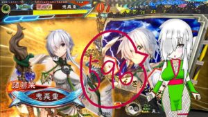 【三国志大戦】諸葛果さんと596 天女 対 援護蜀礎【統皇帝】