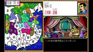 劉備8分で董卓を倒す【三国志２】