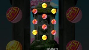 【ぷにぷに】No53 三国志ガシャ初日20連だけ引いてみた！#Shorts