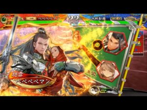 【三国志大戦】武神でぺぺぺぺ　VS 於夫羅叛撃馬超【征覇王】