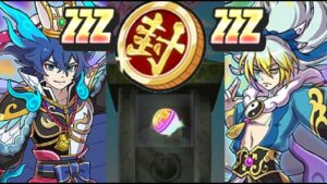 ぷにぷに 最強の三国志キャラ蒼霊仙蛇カイラに封神道士・太公望はZZZランクで決まりでしょ！？　妖怪ウォッチぷにぷに　レイ太