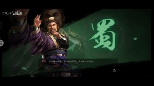 【三国志战略版】s2梦幻开局！