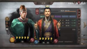 【三国志战略版】新武将：有点像司马懿，能吸血，能输出！