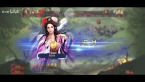 【三国志战略版】这队不打满红是显示不出他的厉害的。