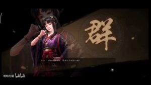 【三国志战略版】奋斗一个赛季，霸业你就给这个？