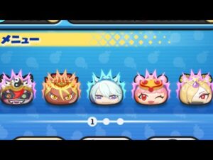 高ランクの三国志キャラ使ってみた！自分が持ってるのだけ