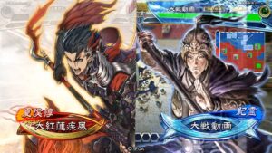 [三国志大戦]大紅蓮疾風の騎馬単動画107 漢騎馬単始めました