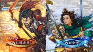 [三国志大戦]大紅蓮疾風の騎馬単動画108 夏侯惇つえー