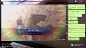 2022/08/03【 #三国志大戦  】英傑大戦から逃げるな・その9 #新潟 #長岡 #eスポーツ