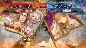 三国志大戦 頂上対決【2022/08/10】シャルル♪ VS ゲントク