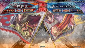 三国志大戦 頂上対決【2022/08/14】神算 VS チャーハン