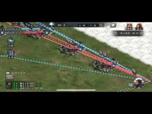 新三国志　軍団決戦　8 27　VS　信義の槍