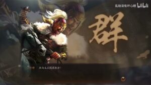 【三国志战略版】8.8w金猪极致享受！