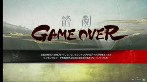 【三国志大戦】8/9 4枚巨虎　配信133【征覇王】