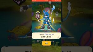 ブルームーン 初ゲット！無料ガシャ！入手方法【妖怪三国志 国盗ウォーズ】夏休みキャンペーン 妖怪学園Y YoKaiWatch #Shorts