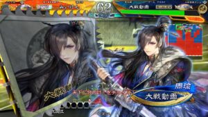 【三国志大戦】 実況入れてみた４５２（対天下二分の計）【征呉覇王】