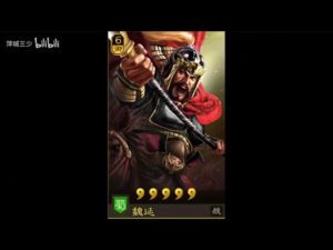 【三国志战略版】最值得培养的神卡（蜀国篇）！