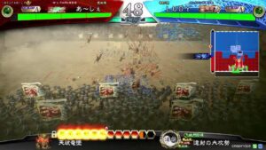 【三国志大戦】あ～しぇが天下統一戦を走るだけ