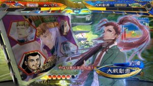 【三国志大戦】 実況入れてみた４５３（対義兄弟の旅路）【征蜀覇王】