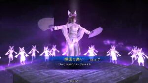 三国志大戦 傾国で頑張る!