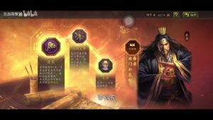 【三国志战略版】全网最强群弓攻略！