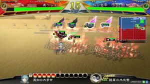 【三国志大戦】あ〜しぇの弓魏武配信