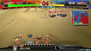 【三国志大戦】あ〜しぇの弓魏武配信