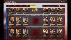 【三国志战略版】我是白板，太尉盾别跑！