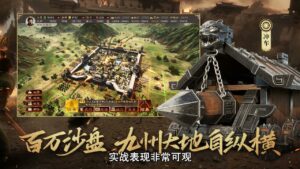 【三国志战略版】群弓最强阵容加点推荐！