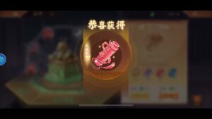 少年三国志2   系统更新战力破800