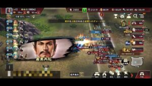 ♯51【三国志 覇道】 A城 防衛戦 Albino vs アノニマス 様