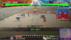 [三国志大戦6] 04/09直播 - 晚飯後