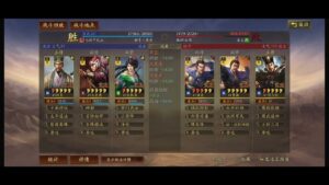 【三国志战略版】什么样的“叫阵”，能让敌我双方都目瞪口呆！