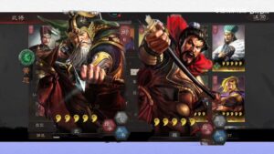 【三国志战略版】魏延劫法场，新战法爆料，玩家要准备好黄忠、魏延！