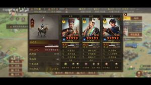 【三国志战略版】五谋臣最终版本,打破传统思路!满状态交手暂无败绩?