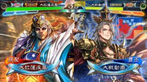 [三国志大戦]大紅蓮疾風の騎馬単動画125 知略玉天啓は8.3カウント